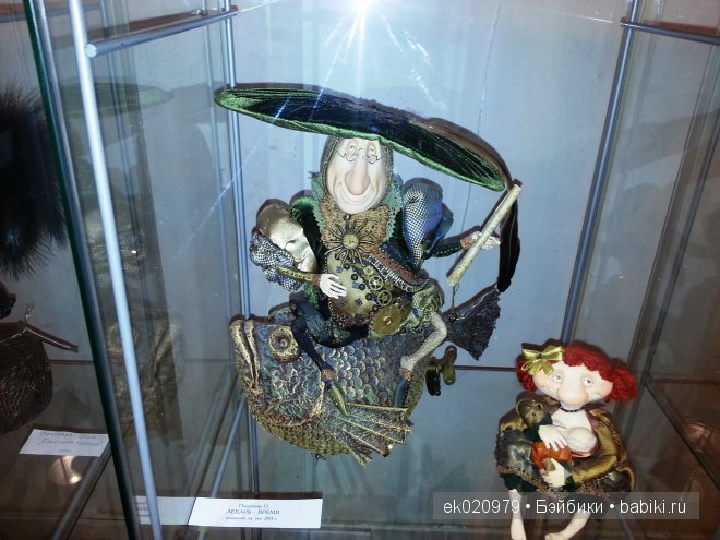 Выставка «ВРЕМЯ КУКОЛ №12» г. Санкт-Петербург. № 4