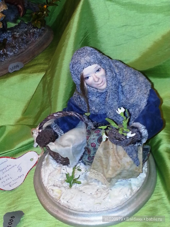 Выставка «ВРЕМЯ КУКОЛ №12» г. Санкт-Петербург. № 5 | Бэйбики Выставка «ВРЕМЯ КУКОЛ №12» г. Санкт-Петербург. № 5