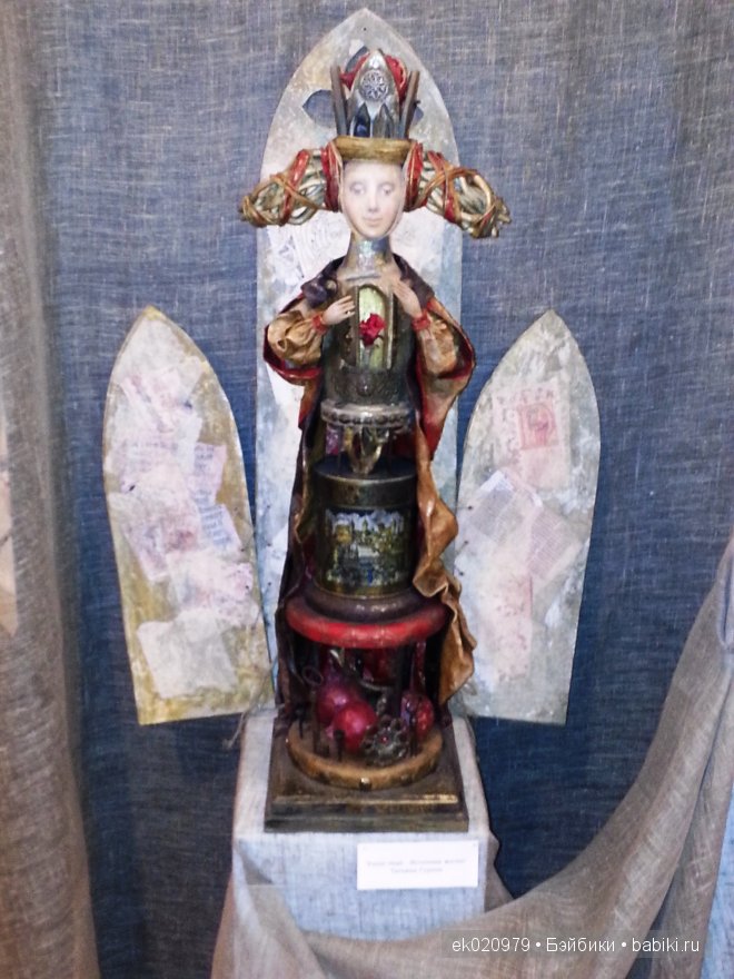 Выставка «ВРЕМЯ КУКОЛ №12» г. Санкт-Петербург. № 4 (фото 8)