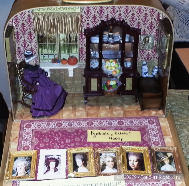 Выставка «ВРЕМЯ КУКОЛ №12» г. Санкт-Петербург. № 5 | Бэйбики Выставка «ВРЕМЯ КУКОЛ №12» г. Санкт-Петербург. № 5