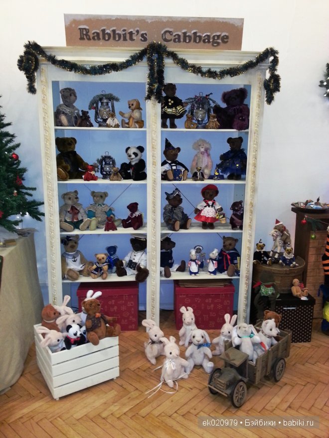 Выставка «ВРЕМЯ КУКОЛ №12» г. Санкт-Петербург. № 4