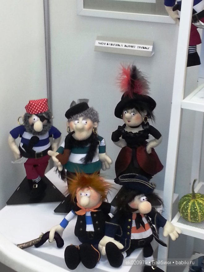 Выставка «ВРЕМЯ КУКОЛ №12» г. Санкт-Петербург. № 3 (фото 10)
