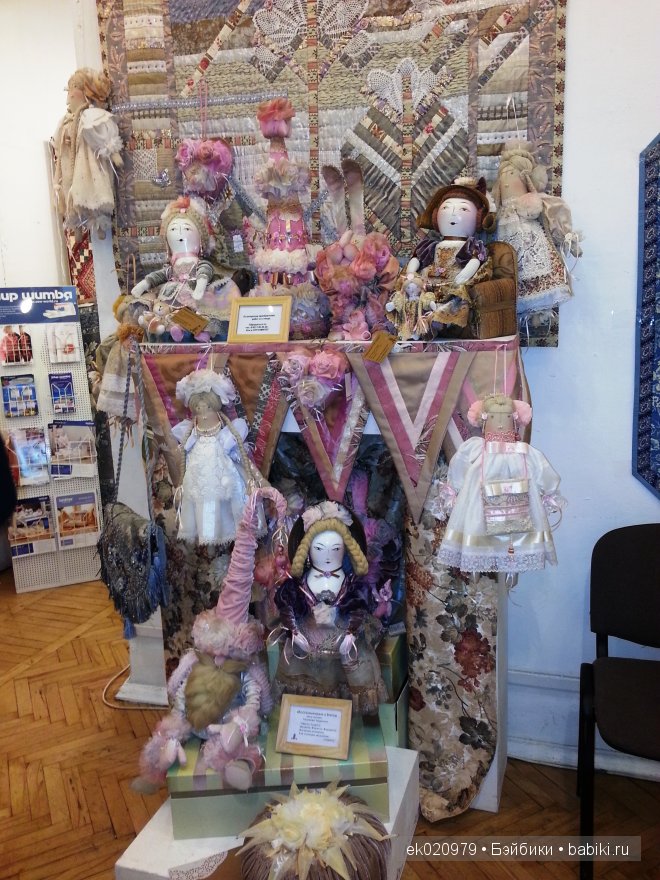 Выставка «ВРЕМЯ КУКОЛ №12» г. Санкт-Петербург. № 4