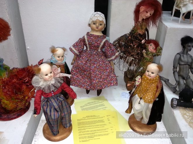 Выставка «ВРЕМЯ КУКОЛ №12» г. Санкт-Петербург. № 3