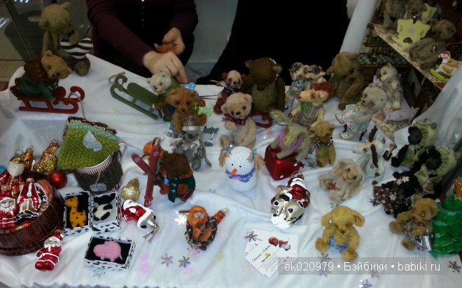 Выставка «ВРЕМЯ КУКОЛ №12» г. Санкт-Петербург. № 3 (фото 4)