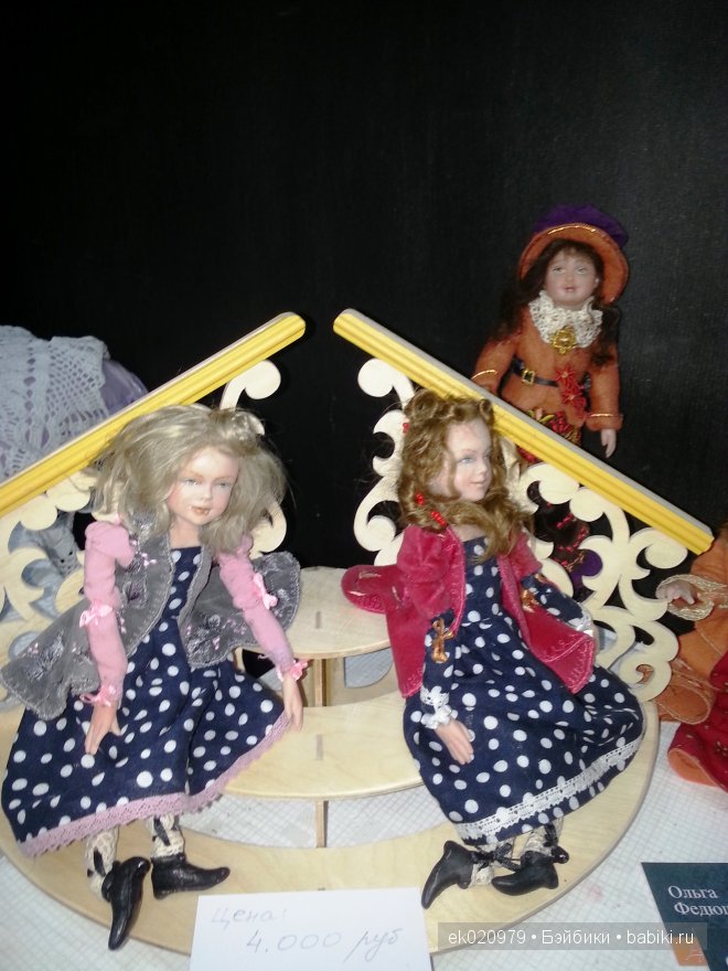 Выставка «ВРЕМЯ КУКОЛ №12» г. Санкт-Петербург. № 3