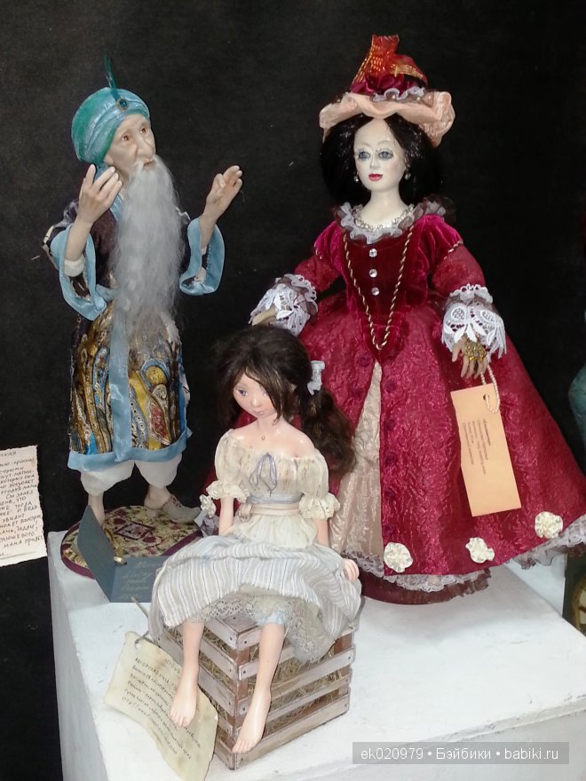 Выставка «ВРЕМЯ КУКОЛ №12» г. Санкт-Петербург. № 3