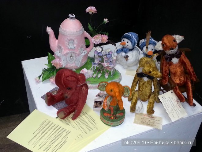 Выставка «ВРЕМЯ КУКОЛ №12» г. Санкт-Петербург. № 4 (фото 5)