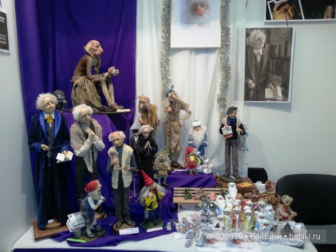 Выставка «ВРЕМЯ КУКОЛ №12» г. Санкт-Петербург. № 2 | Бэйбики Выставка «ВРЕМЯ КУКОЛ №12» г. Санкт-Петербург. № 2