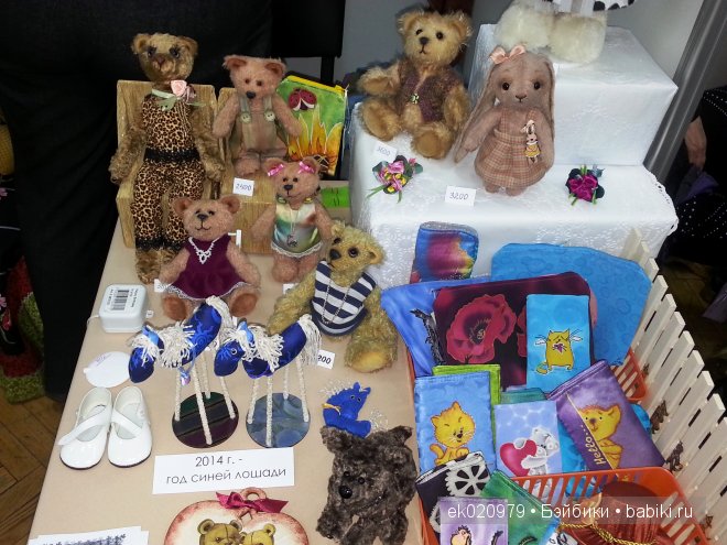 Выставка «ВРЕМЯ КУКОЛ №12» г. Санкт-Петербург. № 3