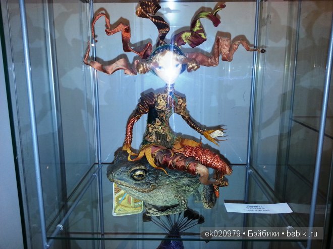 Выставка «ВРЕМЯ КУКОЛ №12» г. Санкт-Петербург. № 4