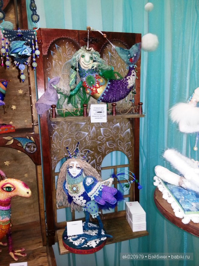 Выставка «ВРЕМЯ КУКОЛ №12» г. Санкт-Петербург Очень много фото. № 1 | Бэйбики Выставка «ВРЕМЯ КУКОЛ №12» г. Санкт-Петербург Очень много фото. № 1 (фото 6)