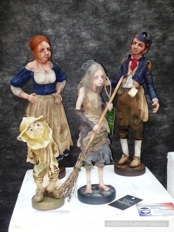 Выставка «ВРЕМЯ КУКОЛ №12» г. Санкт-Петербург. № 3