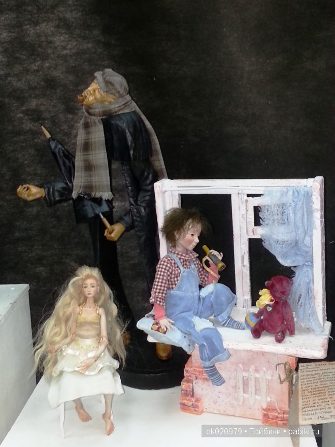 Выставка «ВРЕМЯ КУКОЛ №12» г. Санкт-Петербург. № 3