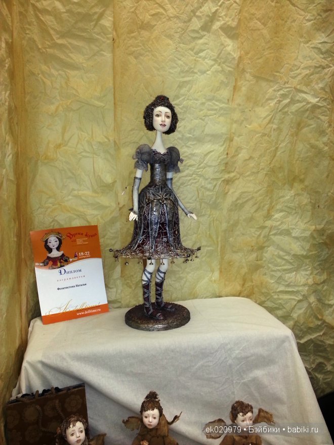 Выставка «ВРЕМЯ КУКОЛ №12» г. Санкт-Петербург Очень много фото. № 1 | Бэйбики Выставка «ВРЕМЯ КУКОЛ №12» г. Санкт-Петербург Очень много фото. № 1 (фото 2)