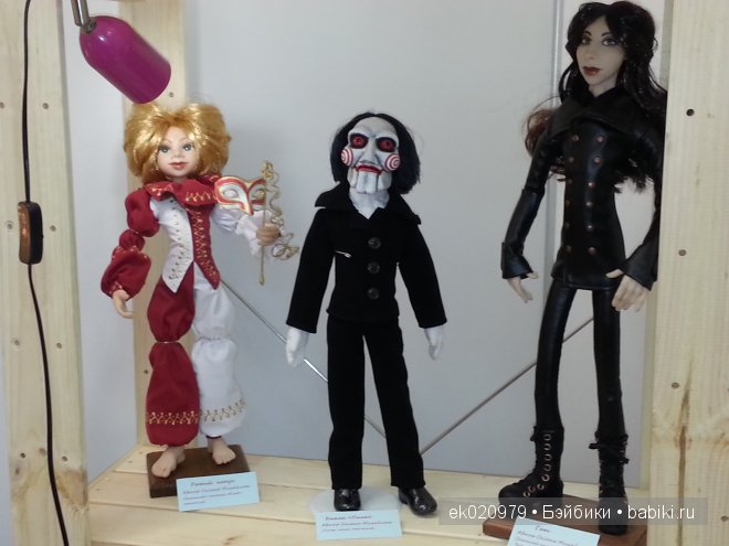 Выставка «ВРЕМЯ КУКОЛ №12» г. Санкт-Петербург. № 3 (фото 7)