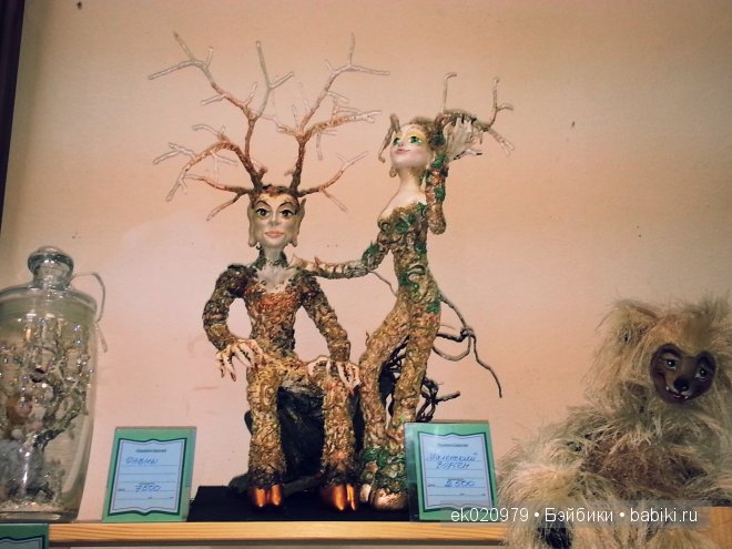 Выставка «ВРЕМЯ КУКОЛ №12» г. Санкт-Петербург. № 3