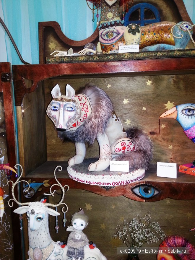 Выставка «ВРЕМЯ КУКОЛ №12» г. Санкт-Петербург Очень много фото. № 1 | Бэйбики Выставка «ВРЕМЯ КУКОЛ №12» г. Санкт-Петербург Очень много фото. № 1 (фото 4)