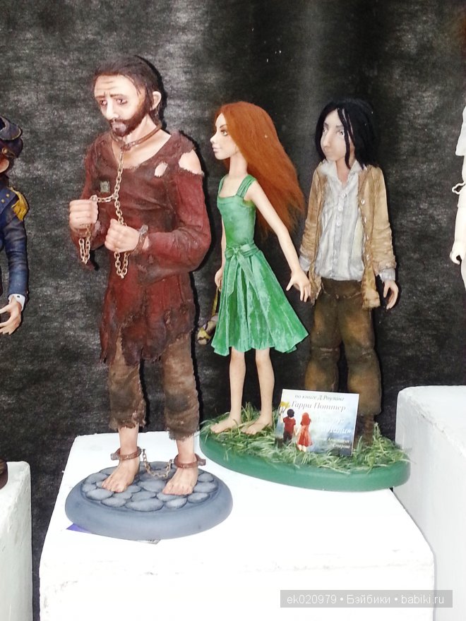 Выставка «ВРЕМЯ КУКОЛ №12» г. Санкт-Петербург. № 3