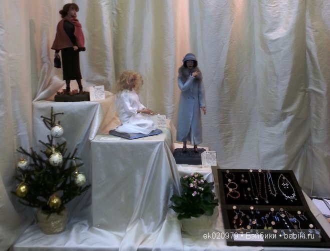 Выставка «ВРЕМЯ КУКОЛ №12» г. Санкт-Петербург. № 2 | Бэйбики Выставка «ВРЕМЯ КУКОЛ №12» г. Санкт-Петербург. № 2 (фото 9)