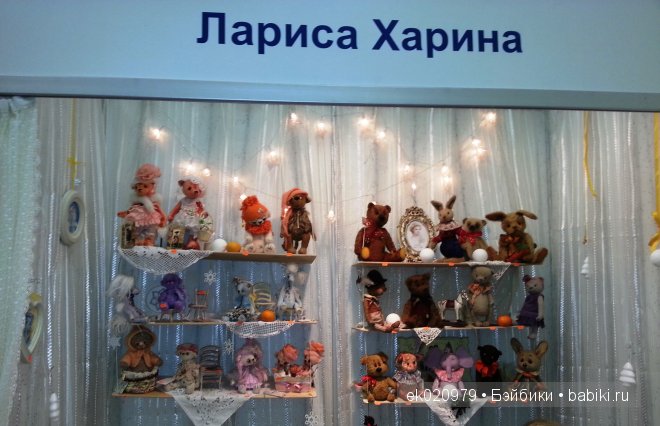 Выставка «ВРЕМЯ КУКОЛ №12» г. Санкт-Петербург. № 2 | Бэйбики Выставка «ВРЕМЯ КУКОЛ №12» г. Санкт-Петербург. № 2