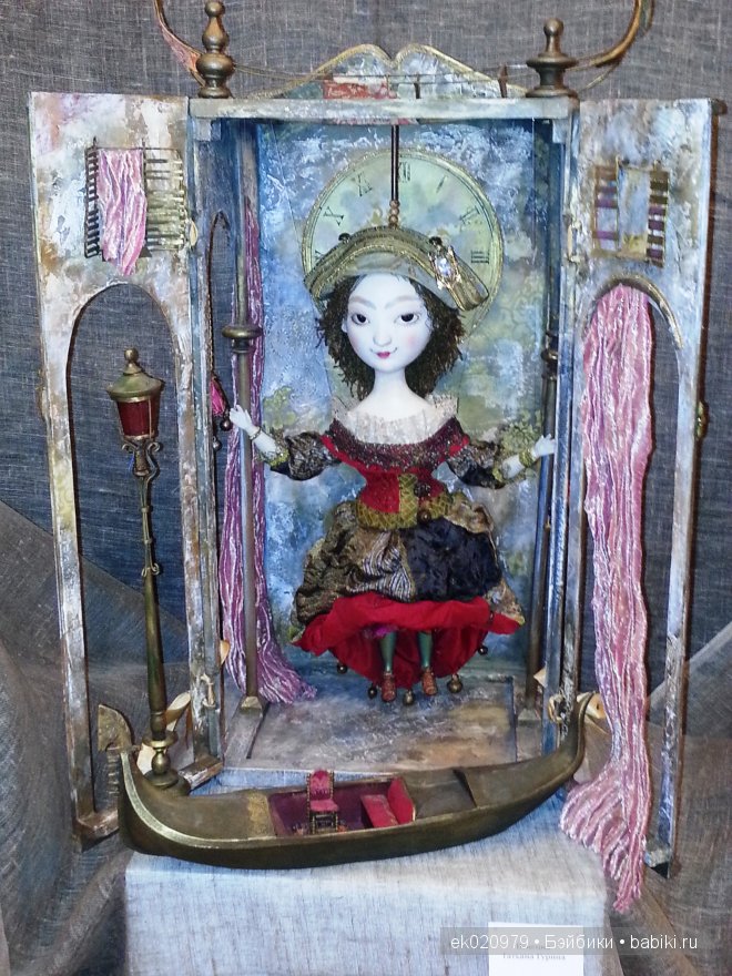 Выставка «ВРЕМЯ КУКОЛ №12» г. Санкт-Петербург. № 4 (фото 10)