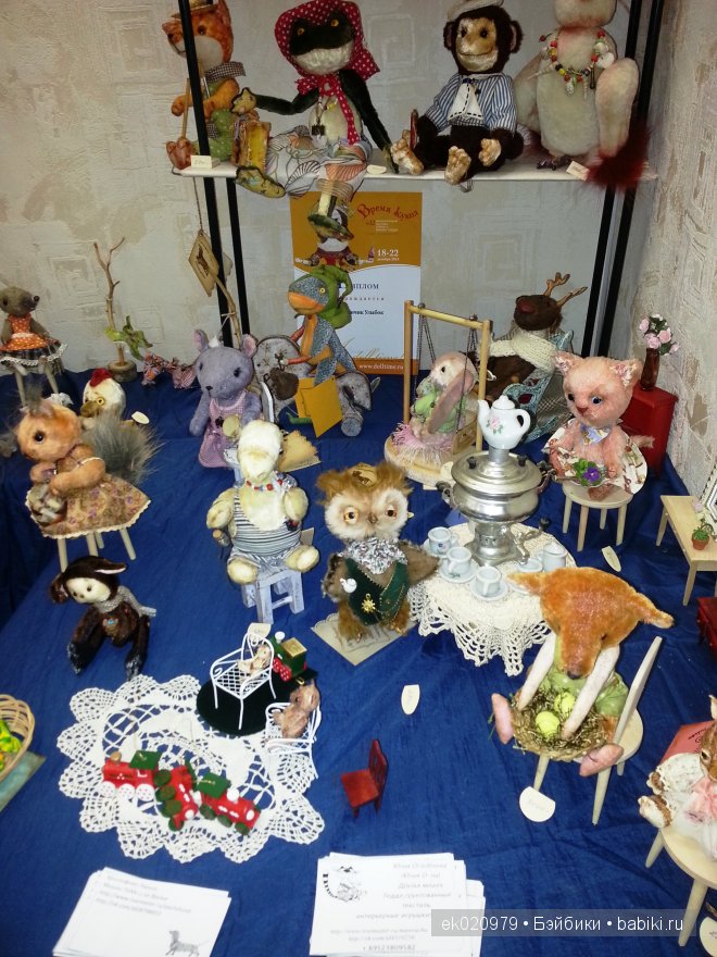 Выставка «ВРЕМЯ КУКОЛ №12» г. Санкт-Петербург Очень много фото. № 1 | Бэйбики Выставка «ВРЕМЯ КУКОЛ №12» г. Санкт-Петербург Очень много фото. № 1