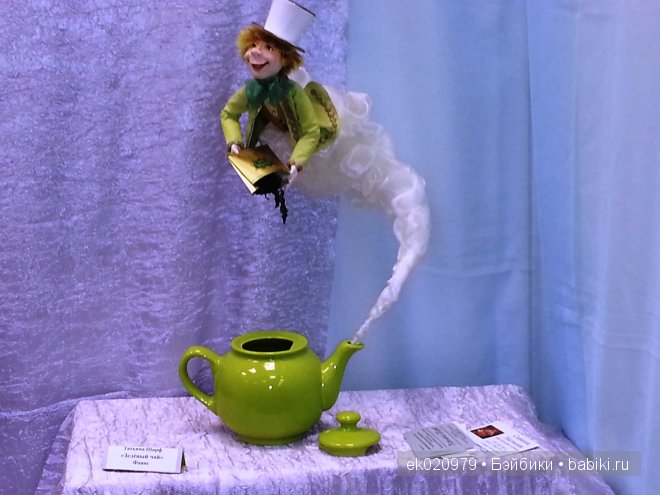 Выставка «ВРЕМЯ КУКОЛ №12» г. Санкт-Петербург. № 2 | Бэйбики Выставка «ВРЕМЯ КУКОЛ №12» г. Санкт-Петербург. № 2