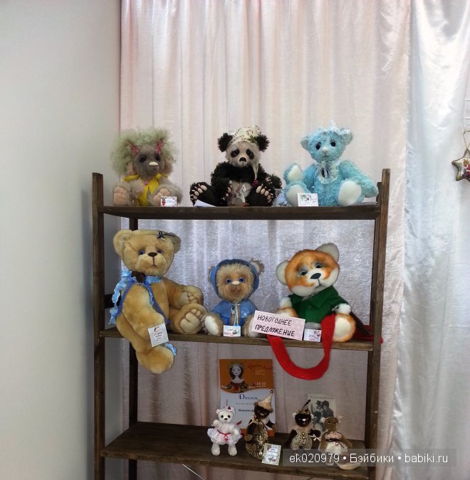 Выставка «ВРЕМЯ КУКОЛ №12» г. Санкт-Петербург. № 2 | Бэйбики Выставка «ВРЕМЯ КУКОЛ №12» г. Санкт-Петербург. № 2