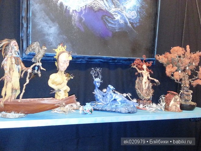 Выставка «ВРЕМЯ КУКОЛ №12» г. Санкт-Петербург. № 4