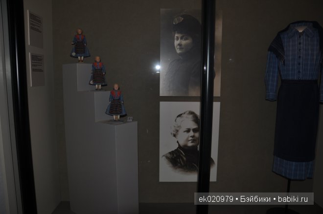 Поездка в Финляндию город Турку