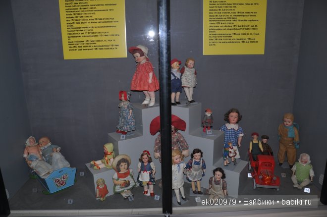 Поездка в Финляндию город Турку