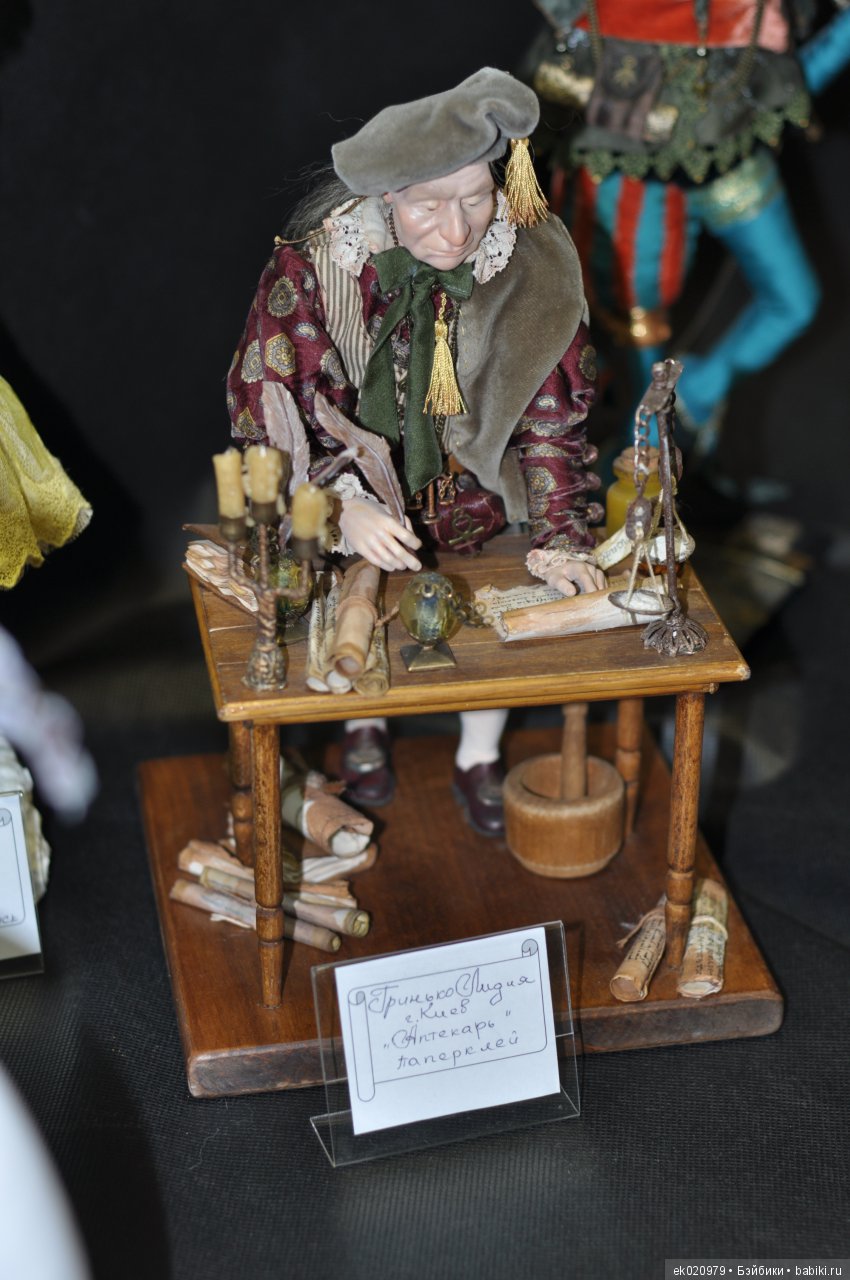 Время кукол 20 Санкт-Петербург! Часть 3 (фото 7)