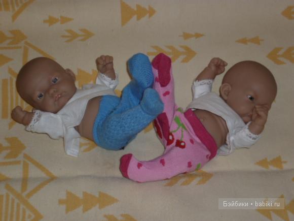 Антонио Хуан