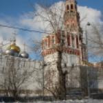 Прогулка вокруг Новодевичьего монастыря.