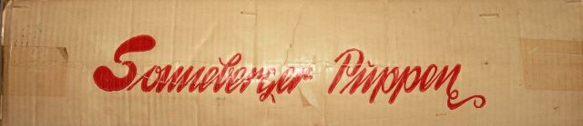 Куклы фирмы Sonnerberger Puppen