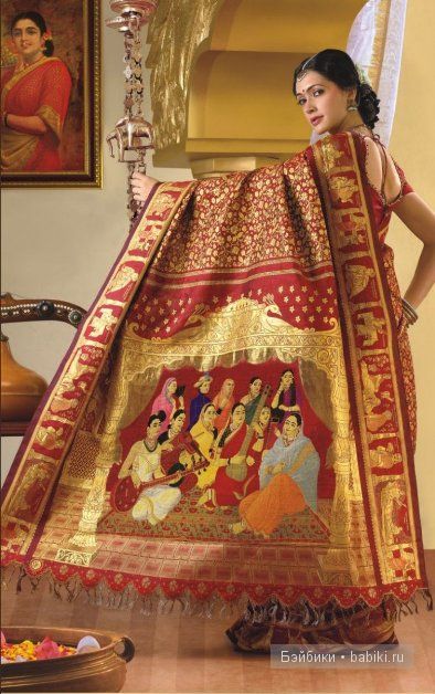 Шива: знакомство с Индией. Shiva от Monika Levenig | Бэйбики Шива: знакомство с Индией. Shiva от Monika Levenig