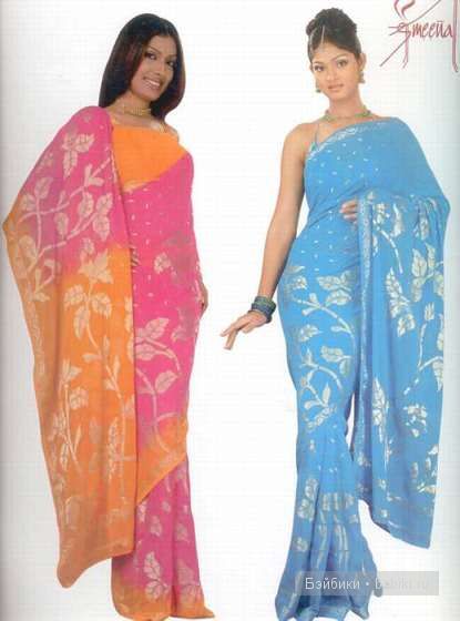 Шива: знакомство с Индией, часть 2 | Бэйбики Шива: знакомство с Индией, часть 2