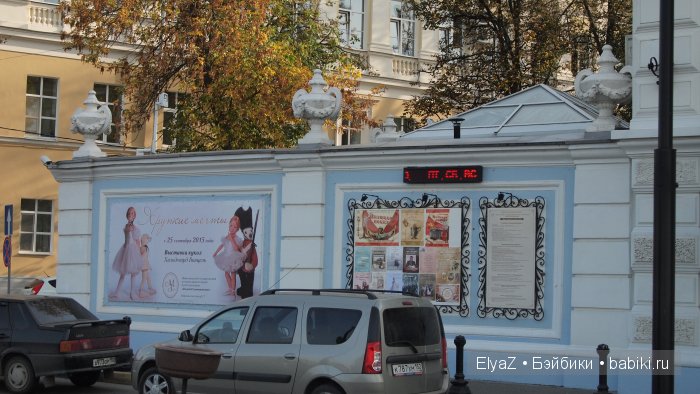 Выставка кукол Хильдегард Гюнцель "Хрупкие мечты" в нижегородском музее Рукавишниковых | Бэйбики Выставка кукол Хильдегард Гюнцель "Хрупкие мечты" в нижегородском музее Рукавишниковых (фото 2)