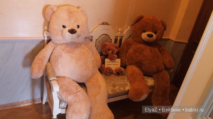 Выставка кукол Хильдегард Гюнцель "Хрупкие мечты" в нижегородском музее Рукавишниковых