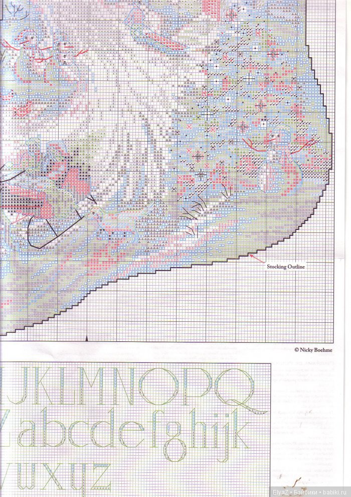 Рождественские сапожки на камин