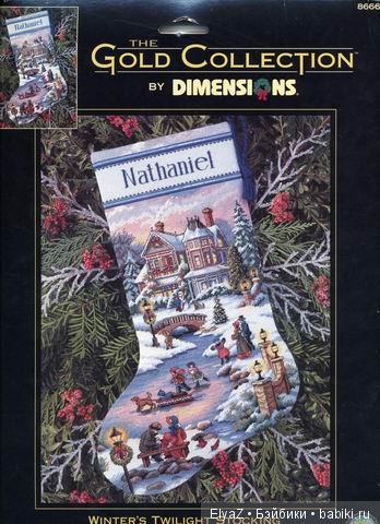 Рождественские сапожки на камин