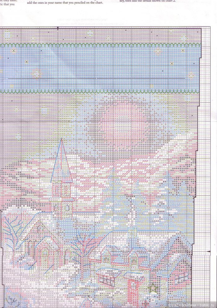 Рождественские сапожки на камин