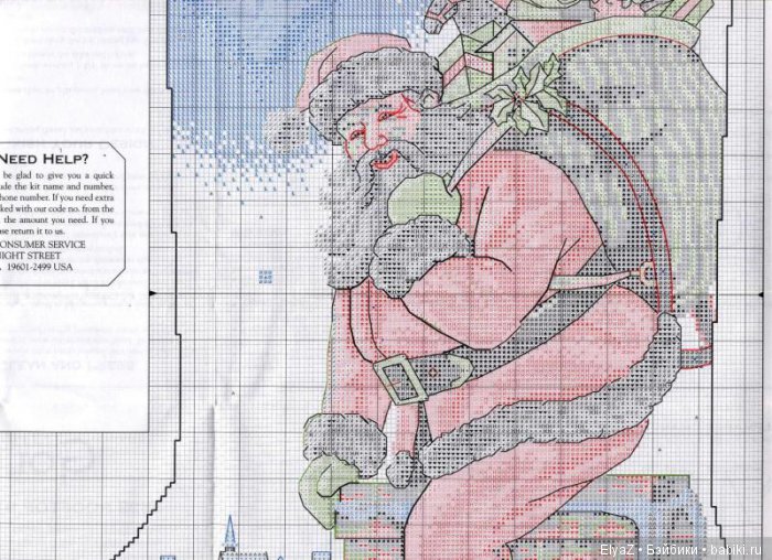 Рождественские сапожки на камин