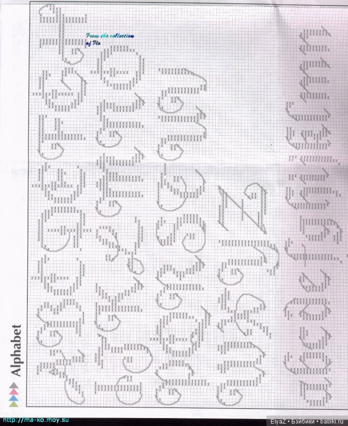 Рождественские сапожки на камин