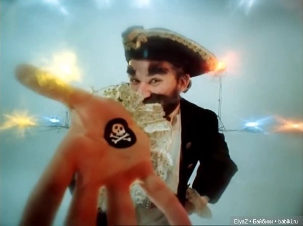 Пираты: мифы и реальность | Бэйбики Пираты: мифы и реальность