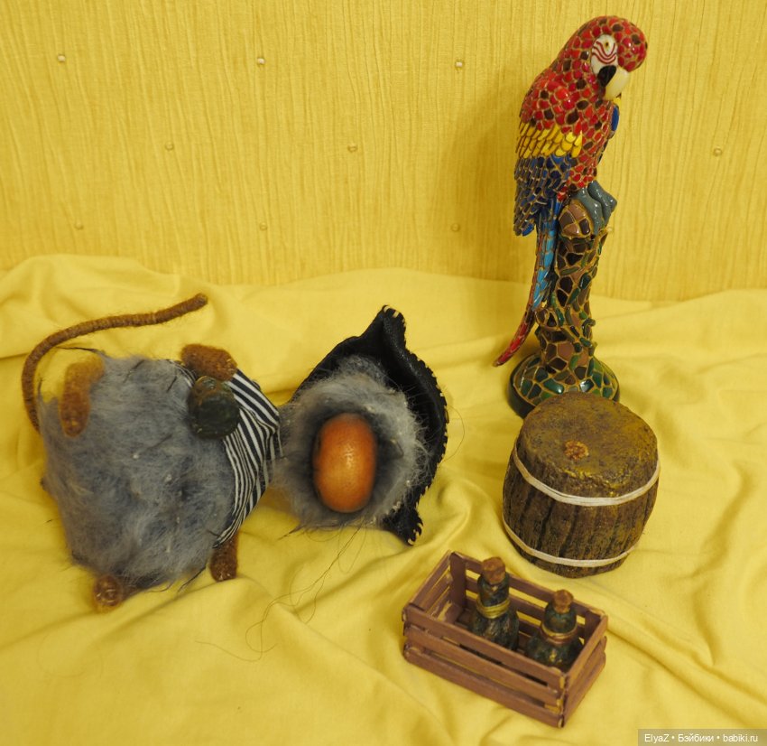 Пиратская история, часть 1