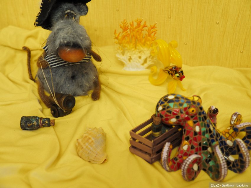 Пиратская история, часть 1