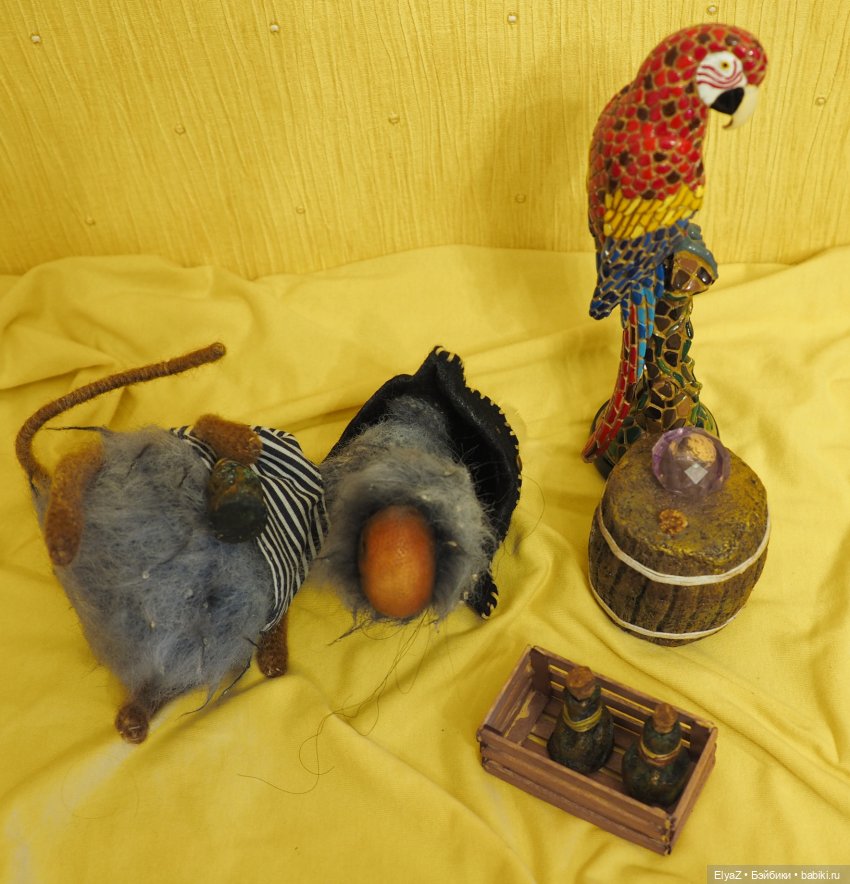 Пиратская история, часть 1