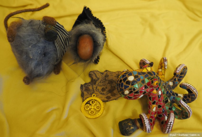 Пиратская история, часть 1